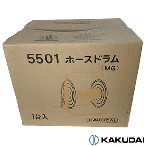 5501 【開封品】ホースドラムMG