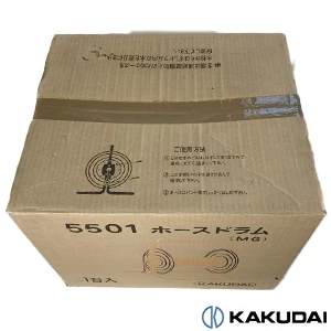 5501 【開封品】ホースドラムMG