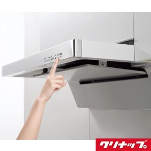 ZRS75ACF22MWZ 洗エールレンジフード 壁付けタイプ