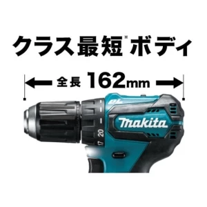 DF473DRFX 充電式ドライバドリル 3.0Ah 青