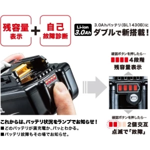 DF473DRFX 充電式ドライバドリル 3.0Ah 青