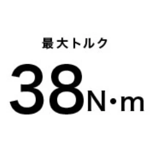 DF473DZ 充電式ドライバドリル 3.0Ah 青 本体のみ