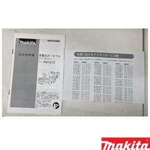 PB181DZ 【開封品】充電式ポータブルバンドソー 18V 本体のみ