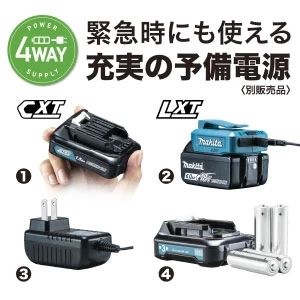 SK312GDZN 充電式屋内・屋外兼用墨出し器