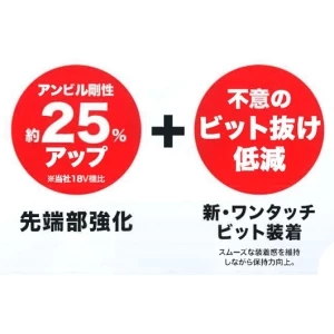 TD001GZ 充電式インパクトドライバ 2.5Ah 本体のみ