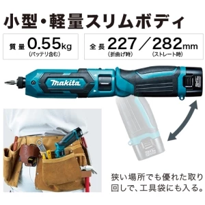 TD022DZ 充電式ペンインパクトドライバ 1.5Ah 本体のみ