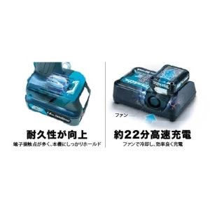 TD110DSHX 充電式インパクトドライバ 1.5Ah