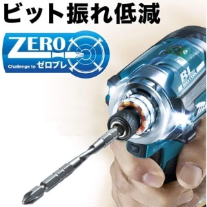 TD161DZ 充電式インパクトドライバ 6.0Ah 本体のみ