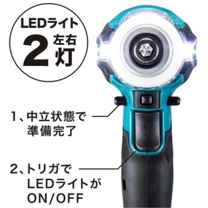 TD162DZ 充電式インパクトドライバ 本体のみ