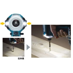 TD171DRGXB 充電式インパクトドライバ 6.0Ah