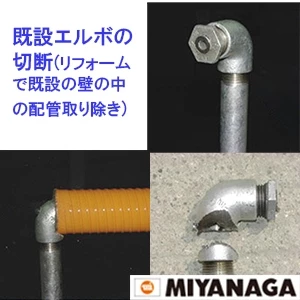 ミヤナガ PCHP050R ミヤナガ ハイパーダイヤコアドリル(セット) SDSプラスシャンク 刃先径50mm