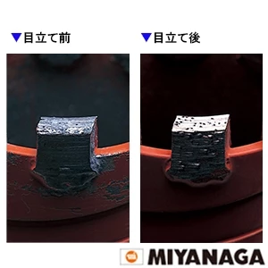 ミヤナガ PCHPCPK ミヤナガ ハイパーダイヤコア軽天用センターピン