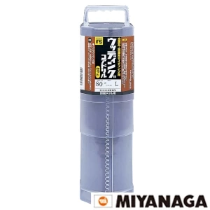 ミヤナガ PCWS55R ミヤナガ ウッディングコアドリル(セット) 刃先径55mm SDSプラスシャンク