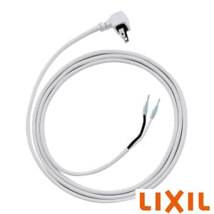 A Lixil リクシル Ac100vプラグ付電源コード プロストア ダイレクト 卸価格でご提供