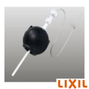 Tf 10r S Lixil 取替用フロートゴム玉 小 パブリック向け トイレ 便器 通販ならプロストア ダイレクト 卸価格でご提供