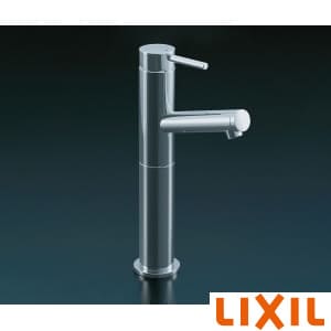 LIXIL カウンター取付専用シングルレバー単水栓 通販(卸価格)|プロ 