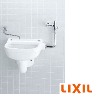 LIXIL 汚物流し・掃除用流し 通販(卸価格)|特定施設向け機器ならプロ 