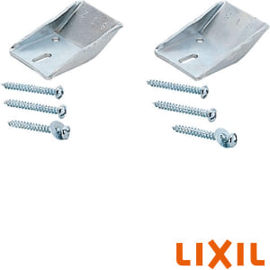 LF-B355S 通販(卸価格)|LIXIL(リクシル) シングルレバー混合水栓（泡沫 