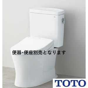 SH232BA#NW1 ピュアレストQR 密結タンク