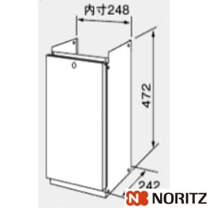 ノーリツ 0701135 据置台D40
