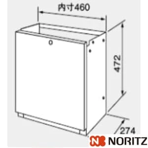 ノーリツ 0701440 据置台D41