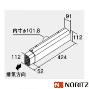 扉内アルコーブカバーTL-2