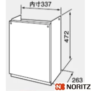 据置台D61