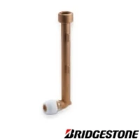 NAE13J3L190 プッシュマスター 壁貫通エルボ 座なし水栓エルボ ロングタイプ