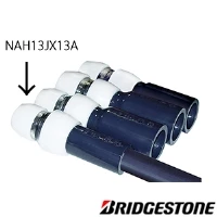 NAH13JX13A プッシュマスター HIVP変換継手