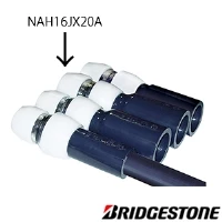 NAH16JX20A プッシュマスター HIVP変換継手