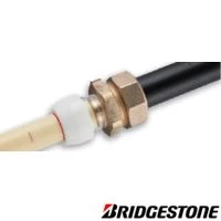 NAPE16JX20P プッシュマスター 水道用ポリエチレン管変換継手