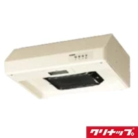 RH-60HAI 平型レンジフード