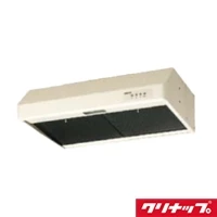 平型レンジフード