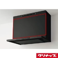 クリナップ ZRY75BBR56MTZ 洗エールレンジフード 同時給排気・給気洗浄セット 専用鋼板前幕板