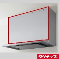 クリナップ ZRY75MCH46FSZ とってもクリンフード 銅板前幕板