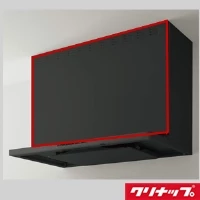 クリナップ ZRY75MCH46FTZ とってもクリンフード 銅板前幕板