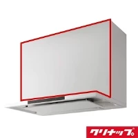 クリナップ ZRY90MBR56MWZ 洗エールレンジフード 銅板前幕板