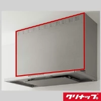 クリナップ ZRY90MCH66FUZ とってもクリンフード 銅板前幕板