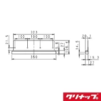 クリナップ ZRYZZLBRZZMTZ 洗エールレンジフード 化粧横幕板 取付フレーム