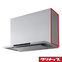 クリナップ ZRYZZNBR46MSZ 洗エールレンジフード 横幕板