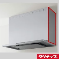 クリナップ ZRYZZNCH46FSZ とってもクリンフード 銅板前幕板