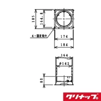 クリナップ ZRYZZWBRZZMZZ 洗エールレンジフード 同時給排気ユニット