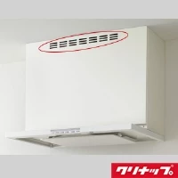 クリナップ ZRYZZWCHZZFZZ とってもクリンフード 同時給排気ユニット