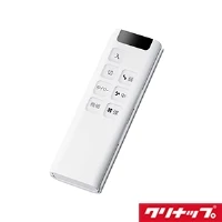 ワイヤレスリモコン