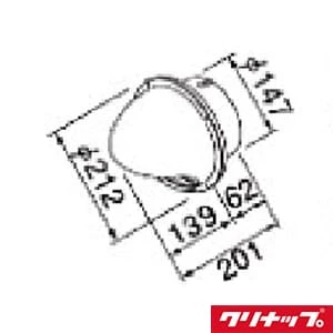 防火ダンパー付丸型フード