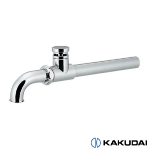 カクダイ 043-700 低位通気弁つきキセル管 25