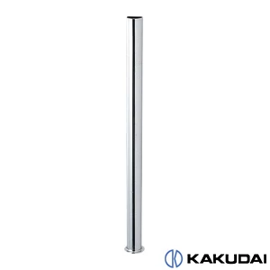 カクダイ 0796-250 止水栓給水直管