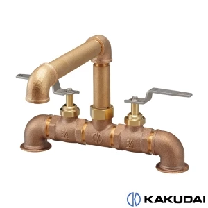 カクダイ 151-014 厨房用2ﾊﾝﾄﾞﾙ混合栓