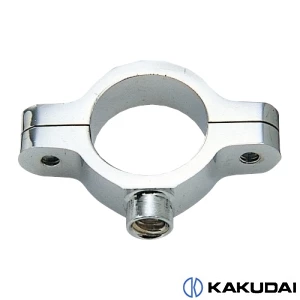 カクダイ 2211-20.6 止め金具