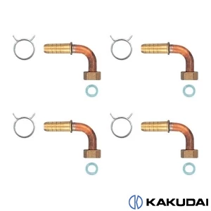 カクダイ 413-502 ペアホース用部品セット 13